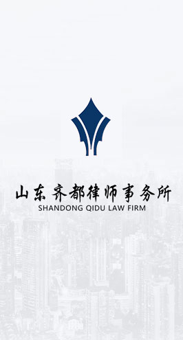 公司形象图