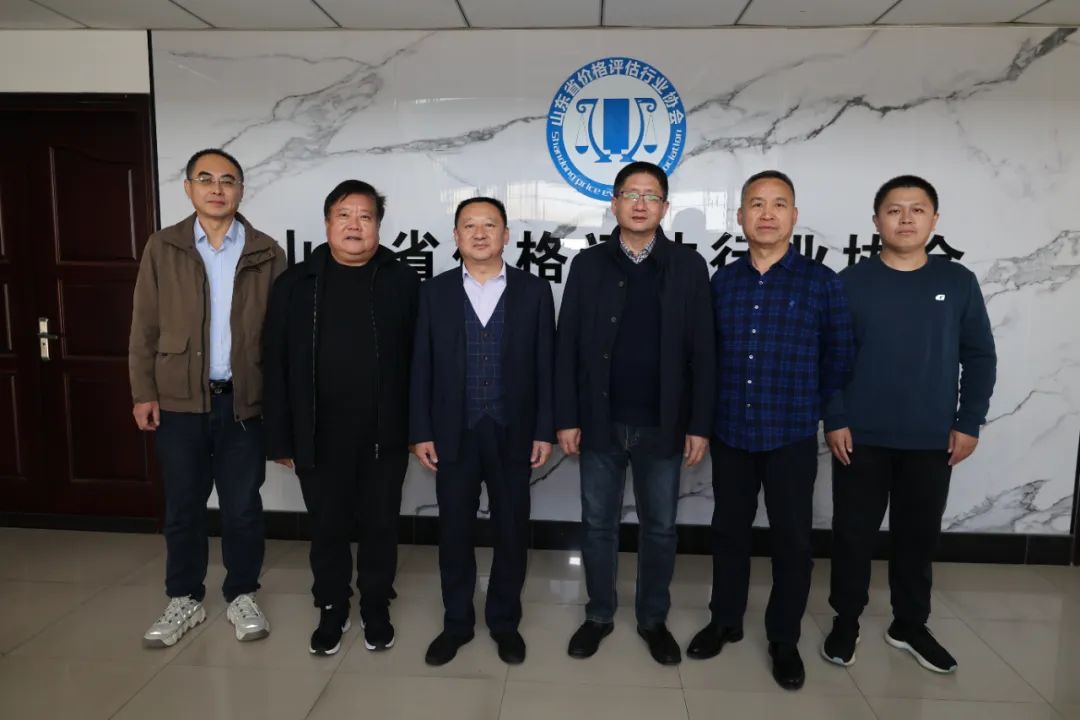 【齐心共智】群贤毕至，建言协会发展新征程