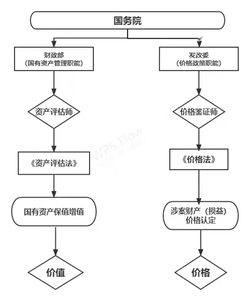 e88a9ec8-dd70-44b3-9fd5-6d6697cc5154.jpg