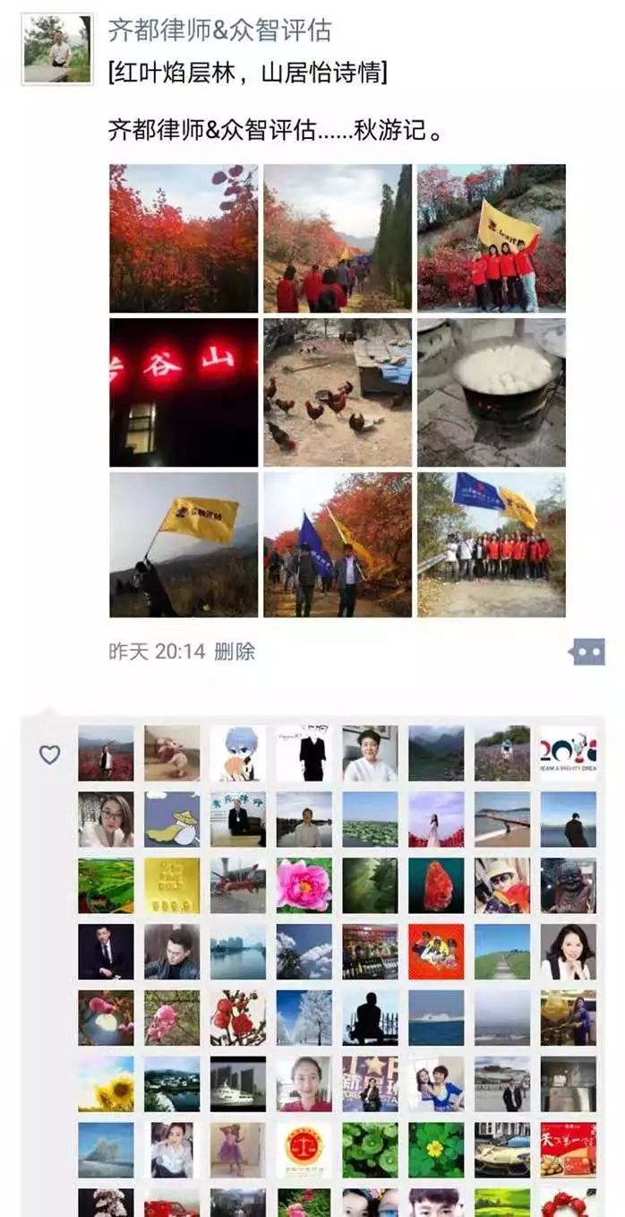 cn_mmbiz_jpg_B8a3HOMC95pqmB2W9XhWJCG7trUicgHgojtoe2YhQRXibbw4nZ7HXVMeXNrmyfibf6u4ClBsayqiasomtpml3raQ9Q_.jpg