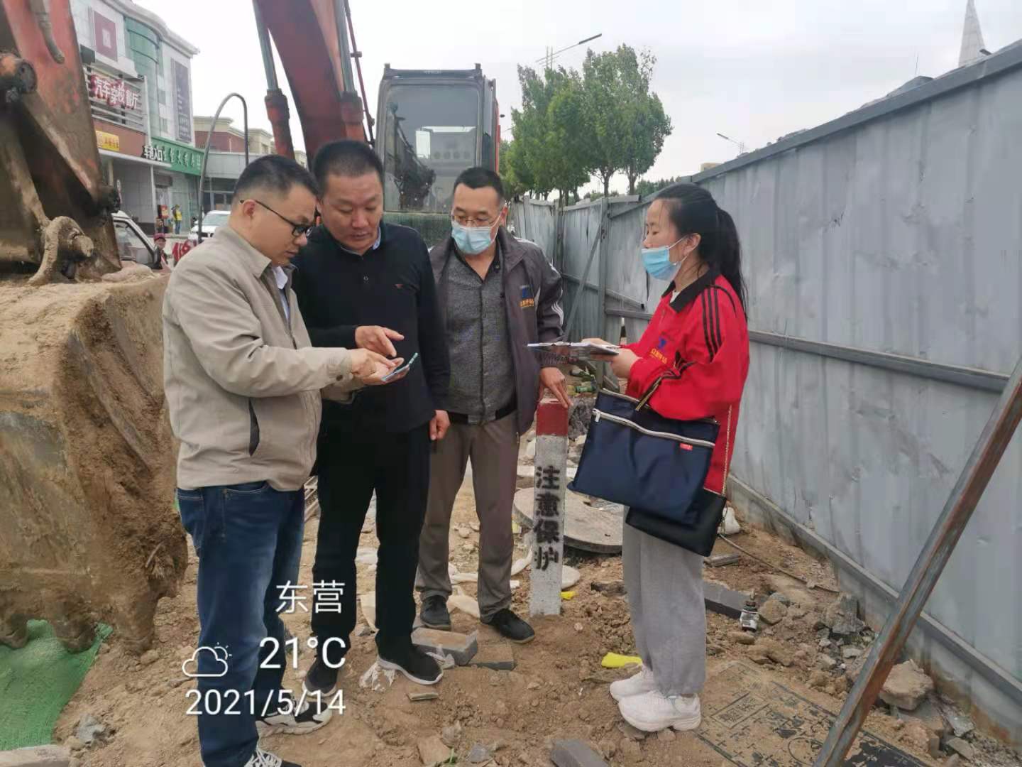 29d00d39-540c-41be-adf3-a2e0ba4467f8.jpg