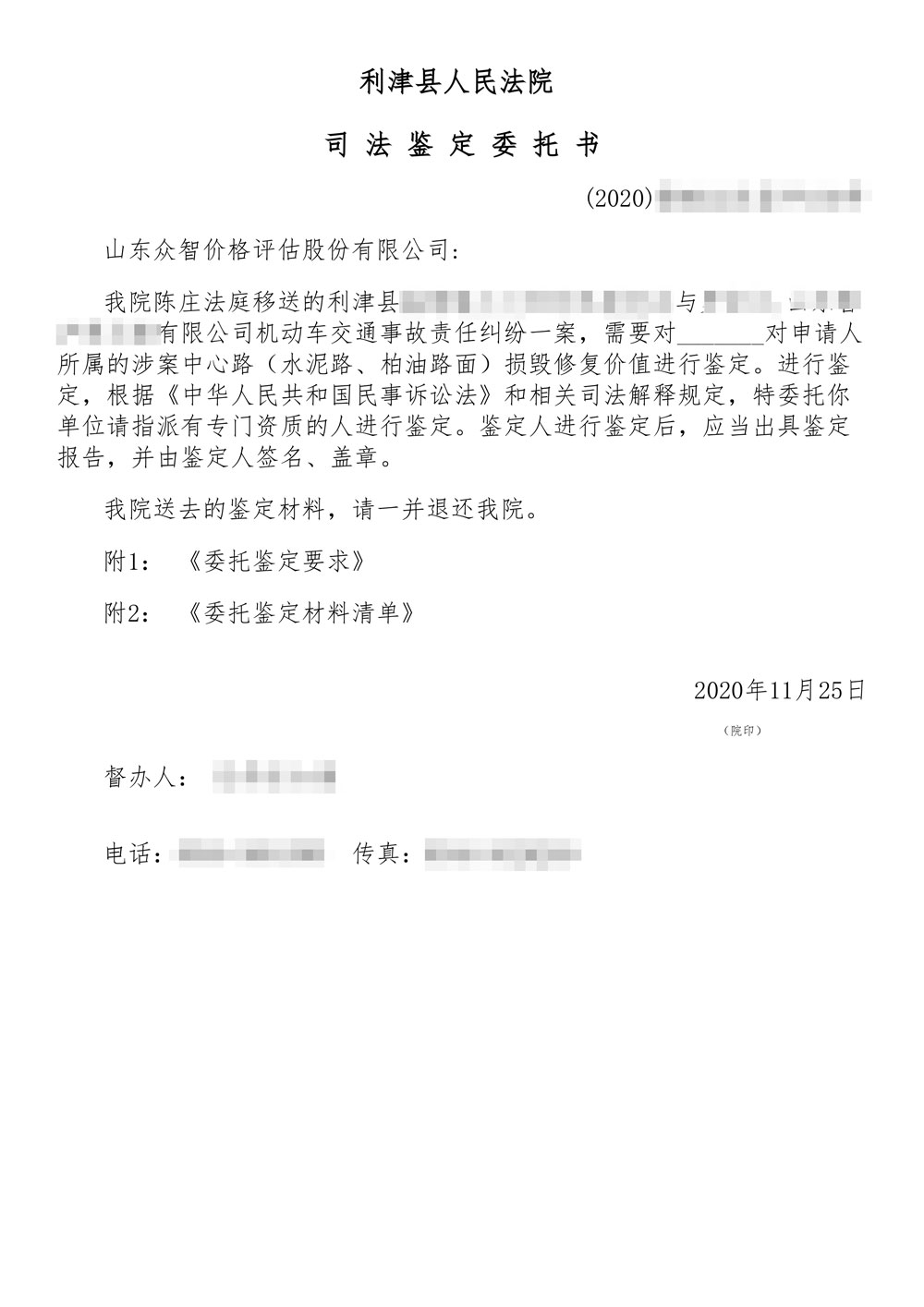 55bbbd9d-b159-43dd-ac05-a14cf870fcda.jpg